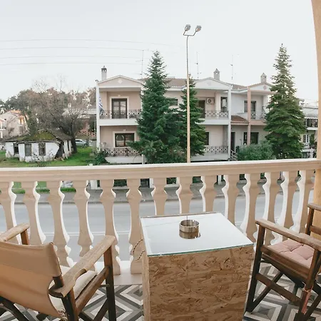 Giardino High Living Δράμα